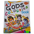 4in1 Gods Colouring Book