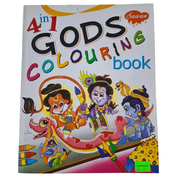 4in1 Gods Colouring Book