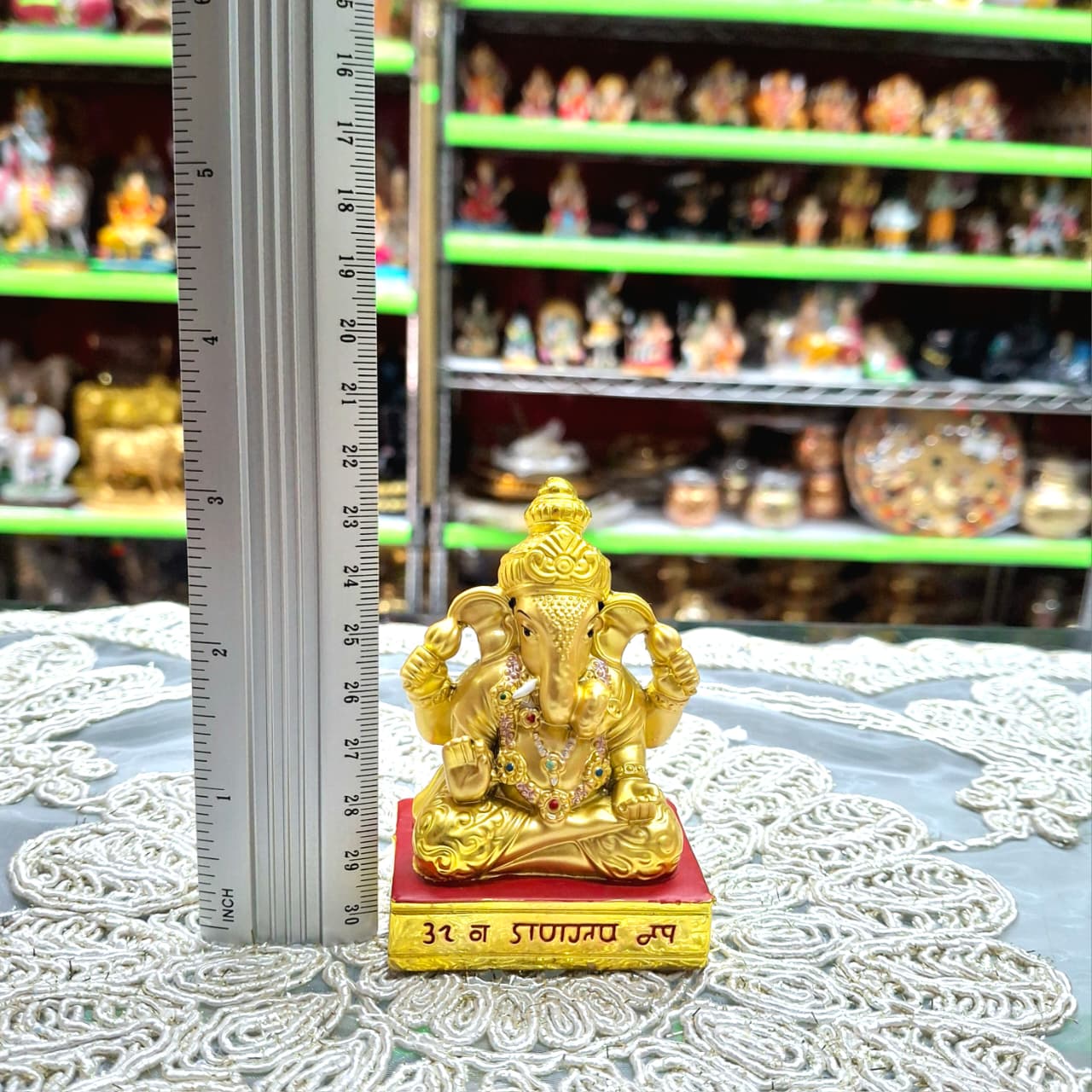 Gold Ganesh Murti- Approx 3 Inches