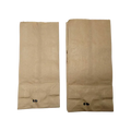 50- Brown Bags 1lb