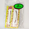 Wholesale Rakhi #526 - 12 Rakhis