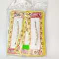 Wholesale Rakhi # 527- 10 Rakhis
