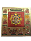 Sampoorna Ashta Lakshmi Yantra Sticker- Approx 9''x9''