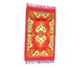 Prayer Mats (45.5"x 27")