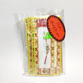 Wholesale Rakhi #560 - 10 Rakhis