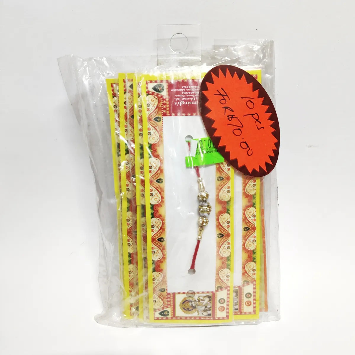 Wholesale Rakhi #560 - 10 Rakhis