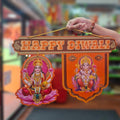 MDF Happy Diwali Hanging Decor Approx 17''x11.5''- #005