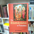 The Ramayana Of Tulasidasa- F.S Growse