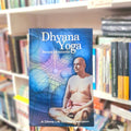 Dhyana Yoga- Swami Sivananda