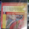 Chutney Galore - Praimsingh Presents