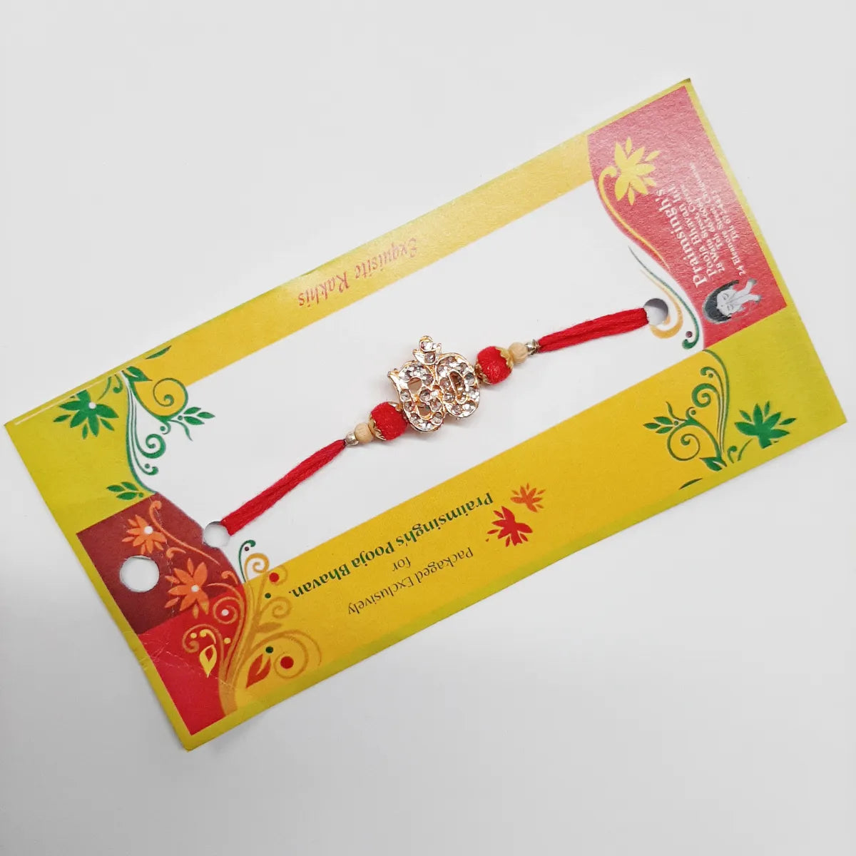 Rakhi #604