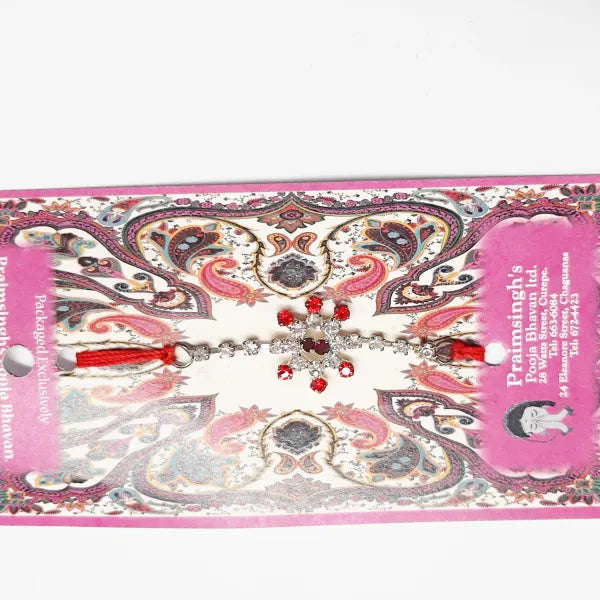 Rakhi #620