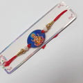 Wholesale Rakhi #750 - 13 Rakhis
