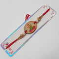 Wholesale Rakhi #753 - 12 Rakhis