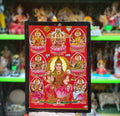 Laxmi And Her 7 Sisters 7''x 5.5''