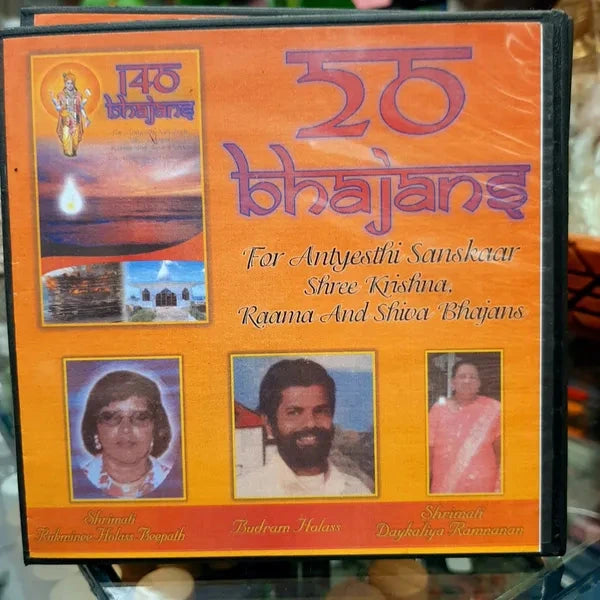 20 Bhajans
