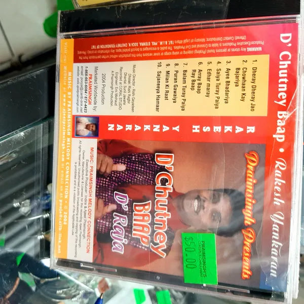D' Chutney Baap D' Raja - Praimsingh Presents