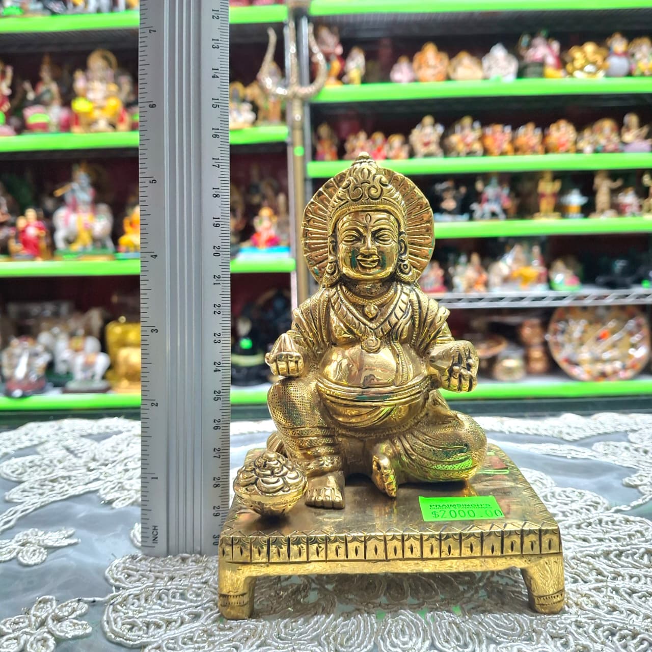 Brass Kubera Murti- Approx 5.5 Inches