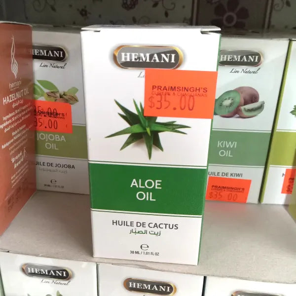 Aloe Oil