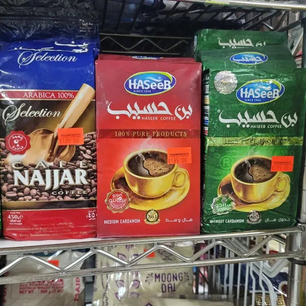 Arabic Coffees