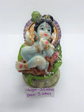 Baby Krishna On Leaf