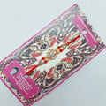 Beaded Rakhi #2040