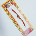 Beaded Rakhi #2045