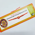 Beaded Rakhi #2067