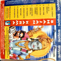 Bhajan Karma Booram Holass Praimsingh Presents