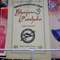 Bhajan Patshala - Sanatan Dharma Maha Sabha