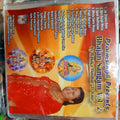 Bhajan Sangam Vol 2 By Rasika Dindial "D Rani" - Praimsingh Presents