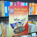 Bhajan, Lokgeet or Aartiyan