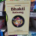 Bhakti Satsang