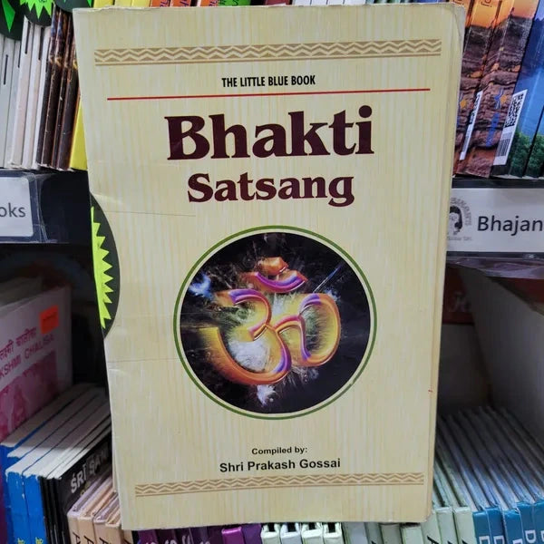Bhakti Satsang