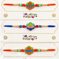 Blossom Bro Rakhi