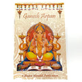 Book - Ganesh Arpan By Bhakti Mandali