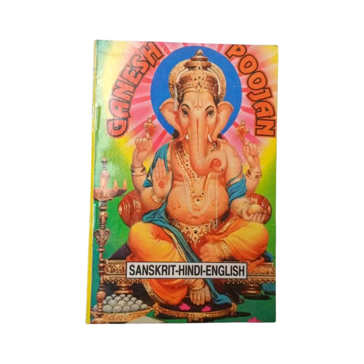Book- Ganesh Poojan Sanskrit-Hindi-English
