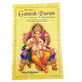 Book - Ganesh Puran by Richa Prakashan
