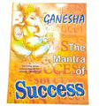 Book - Ganesha The Mantra Of Success