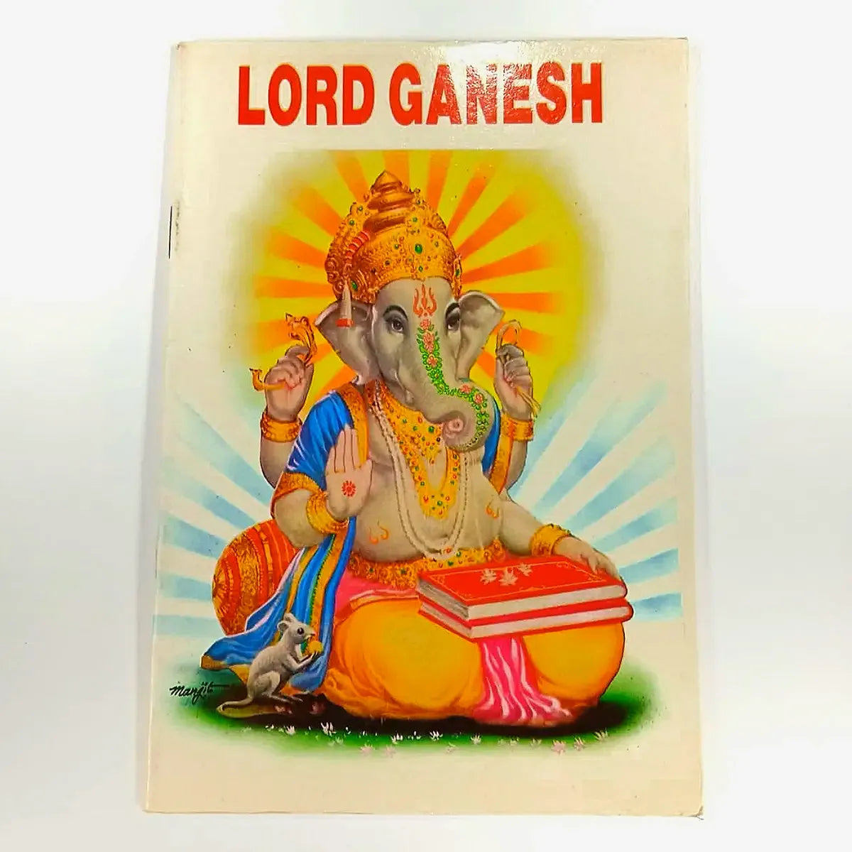 Book - Lord Ganesh By Dr. B.R. Kishore