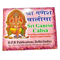 Book - Sri Ganesa Calisa