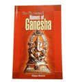 Book -The Thousand Names Of Ganesha by Vijaya Kumar