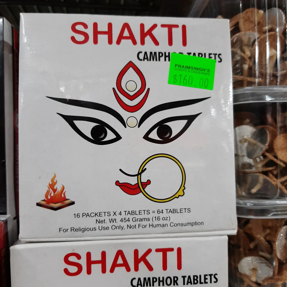 Camphor - Shakti - 454g