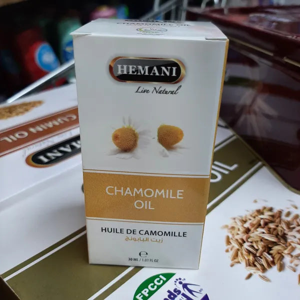 Chamomile Oil - Hemani