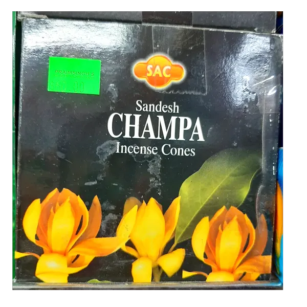 Champa Incense Cones (12 Packs)