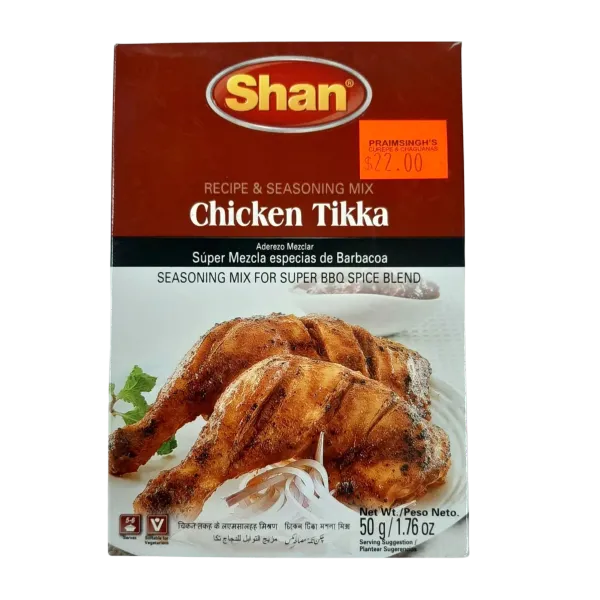 Chicken Tikka - Shan- 50g
