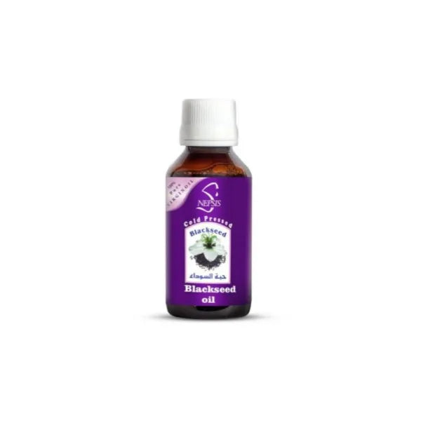 Cold Pressed Black Seed Oil