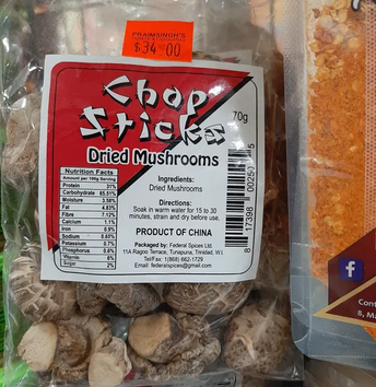 Dried Mushrooms - Chop Sticks - 70g