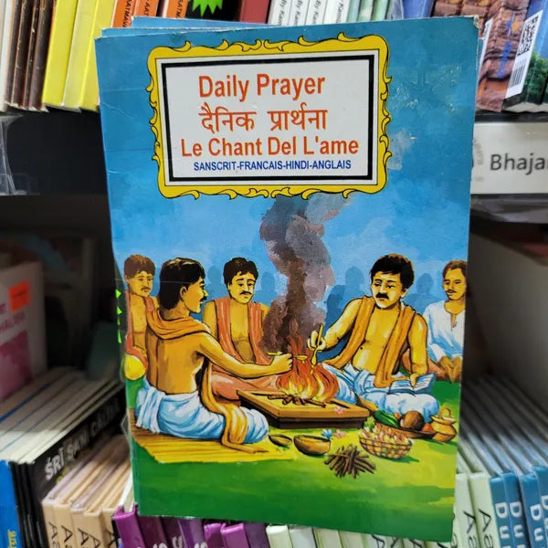 Daily Prayer