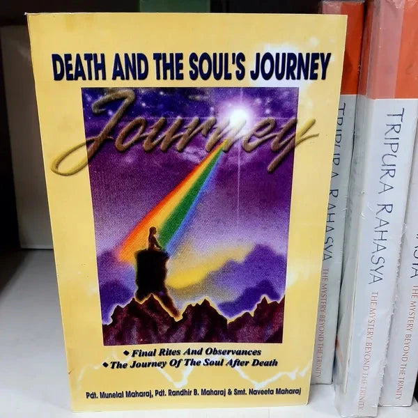 Death And The Soul's Journey - Soft Cover